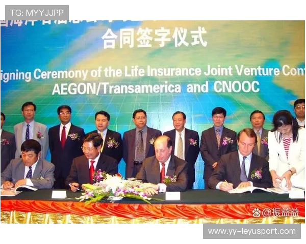 _多国对抗赛：国际合作与友谊的象征_，国际联合倡议多边合作组织