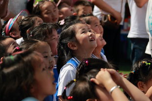 Leyu Sports (乐鱼体育)-“牛仔3K亲子跑：香港的温馨跑步体验”